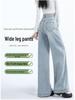 Herbst 2025 Dunkelblaue Damen Wide-Leg High-Waist Schlankmachende Jeans