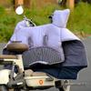 Universal Motorcycle Fleece Cover: Thickened, Waterproof, Windproof, Cold-Proof for All Seasons