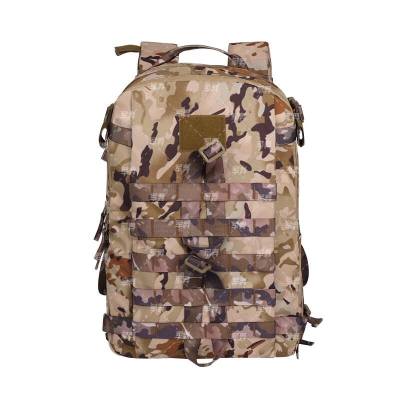 Jun Yi Outdoor Camouflage Tactical Backpack