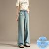 RAIN.CUN Women's Light Blue Tencel Blend Wide-Leg Jeans
