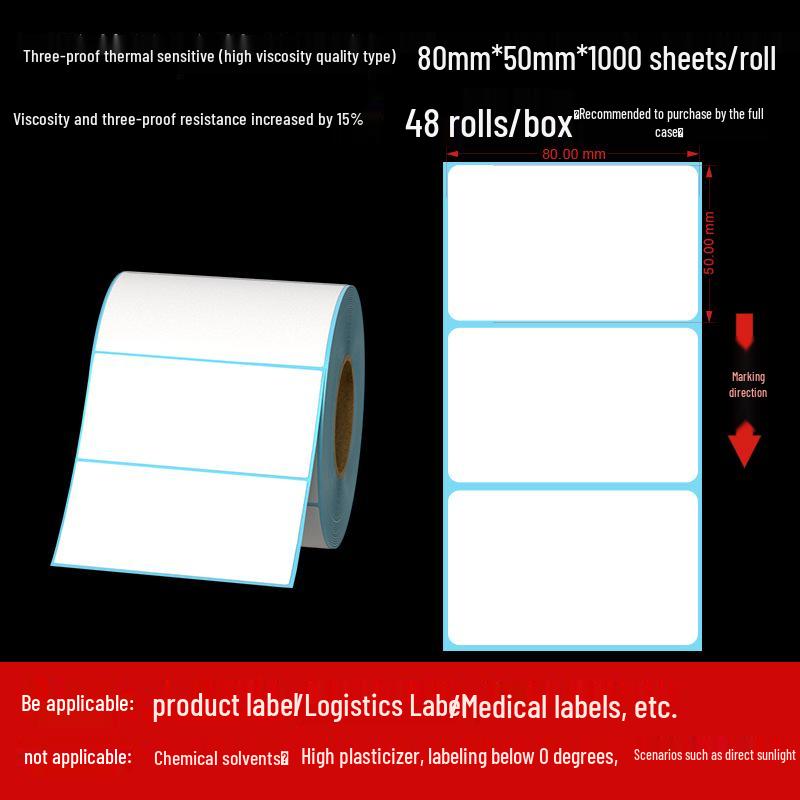 Customizable Adhesive Thermal Labels 60×40mm - Waterproof, Dustproof, Oilproof