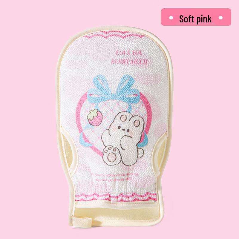 

Cute Cartoon Animal Exfoliating Bath Mitt