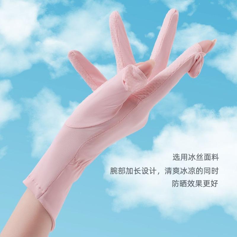 Sunscreen gloves women's UV protection thin summer ice silk fashion hand sleeves outdoor cycling leaking finger sunscreen gloves