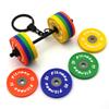 Rubber Dumbbell Keychain Lightweight Portable Exercise Themed Decorative Creative Sports Fitness Bag Decoration