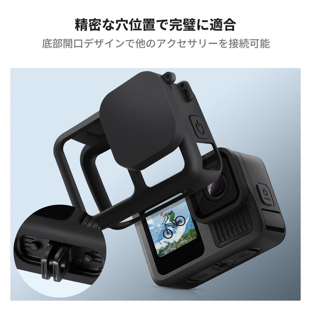 CONCEPT GoPro Accessory Kit GoPro 13 Dedicated Protective Silicone Protective Silicone Case for GoPro Hero GoPro 13 GoPro 13 GoPro 13 Action Camera