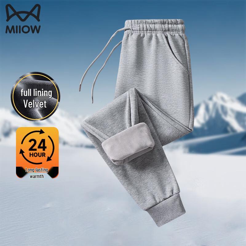 

Maoren Men s Warm Fleece-Lined Cuffed Winter Pants 2XL