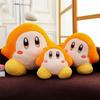 Star Kabi Plush Toy Doll Big Doll Ragdoll Throw Pillow Birthday Gift Doll Grabbing Machine Exchange