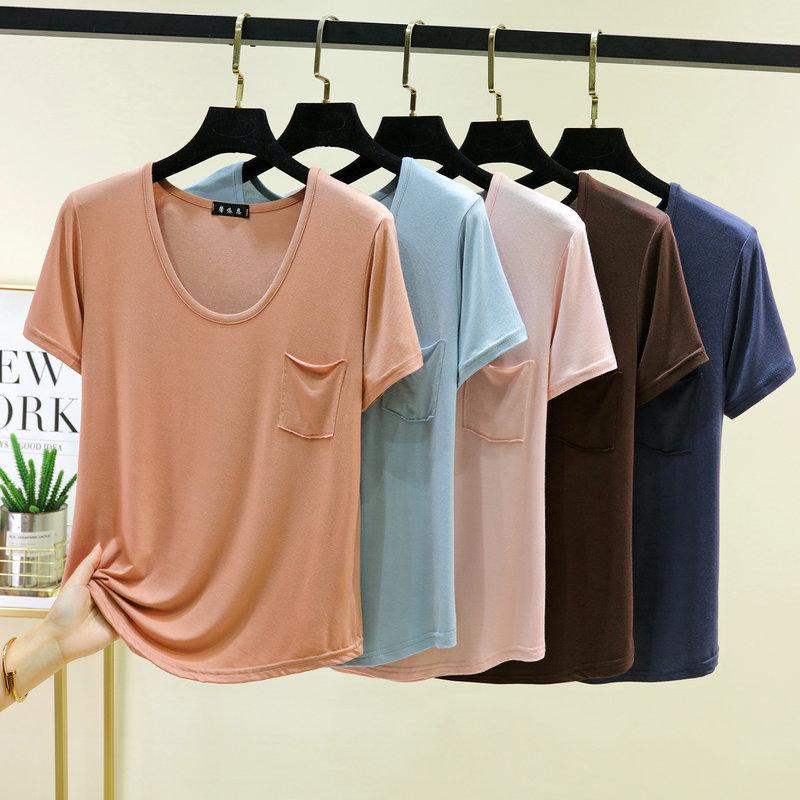 Women's U Neck T-Shirt 2026 Summer Modal Basic Short Sleeve Tshirts Loose Fit Relaxed Casual Tee Tops Solid Pocket Tees