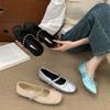 Black Series Korean Version Retro Niche Mary Jane Women's Shoes Early Spring New One-word Buckle Strap Flat Shoes