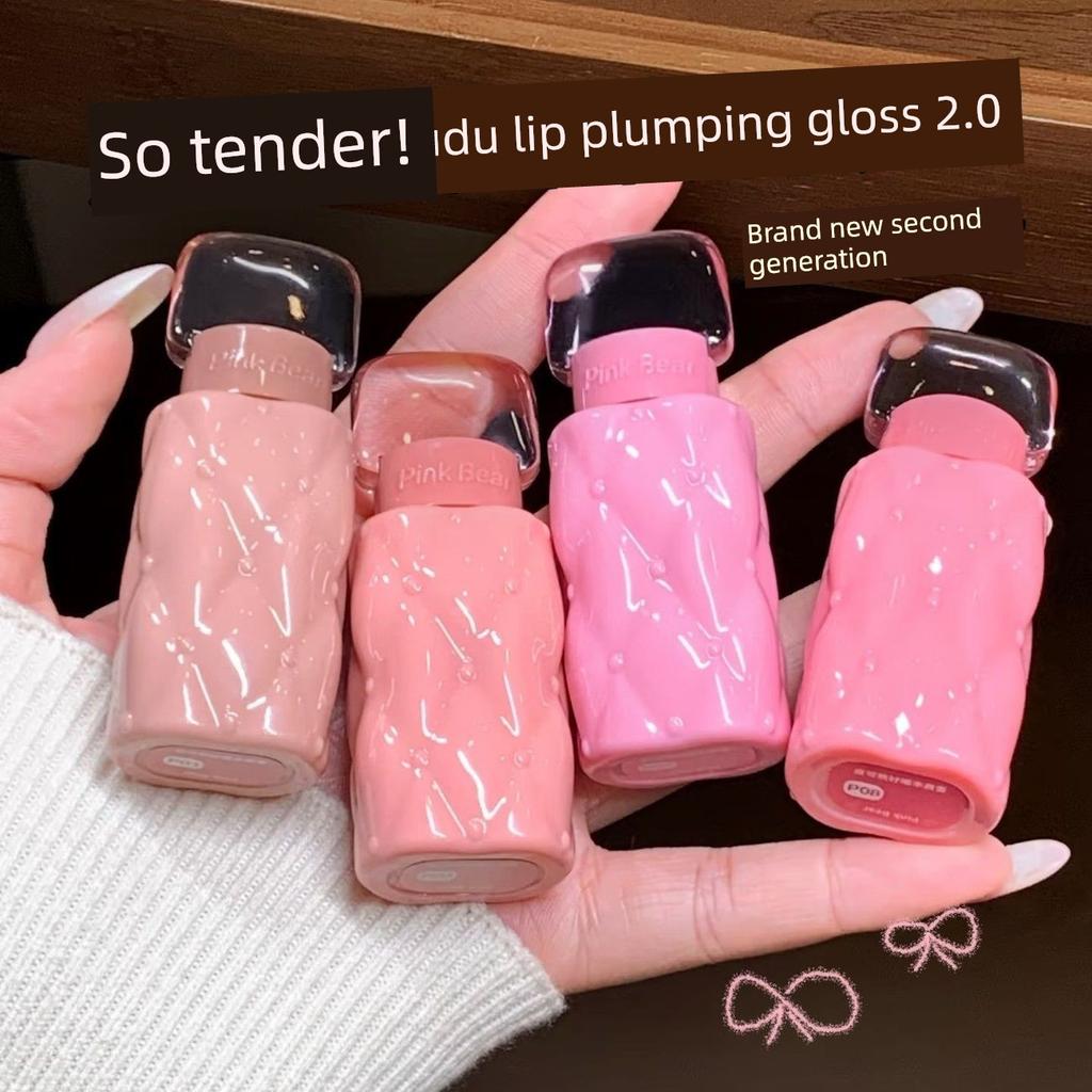 Pinkbear Lip Gloss 2.0 Water Gloss Essence Mirror Lipstick for Women, Non-Stick Cup, Transparent Layered Application