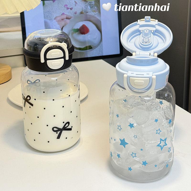 600 ml Stern Wasserflasche Becher für Eiskaffee Saft Tee Niedliche Schleife Plastikbecher mit Strohhalm Deckel Tragbare Trinkflasche