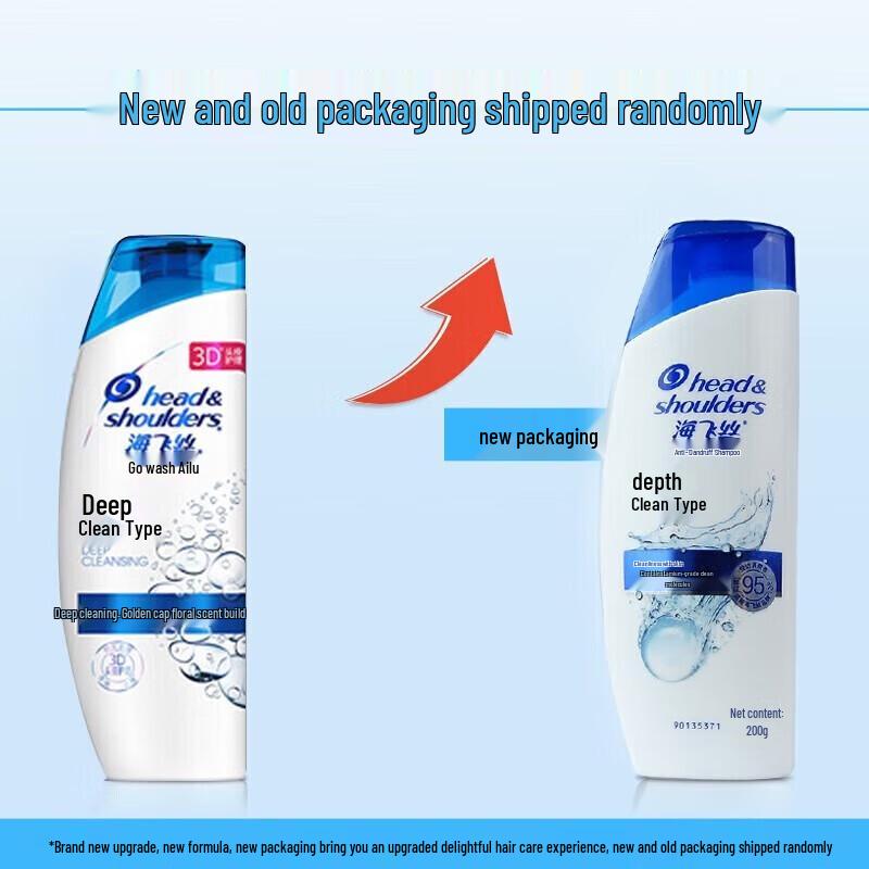 Head & Shoulders Deep Clean Anti-Dandruff Shampoo