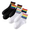 Female Spring and Autumn Fashion New Rainbow Sport Tube Socks