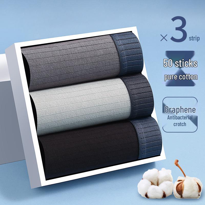 

Мужские антибактериальные трусы-боксеры из чистого хлопка — модные и удобные для мальчиков-подростков L (75-100 jin)