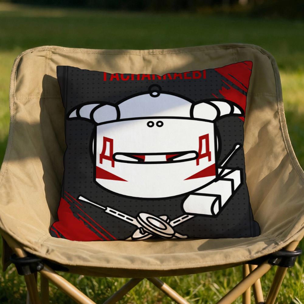 Game DDOKKAEBIS Cushion Cover Soft Reversible Durable Pillow Cover MultiScene Use for Home Car Daily Comfort