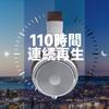 OneOdio Pro C Wireless Headphones, 110-Hour Battery Life, Bluetooth 5.2, Enhanced Bass, High-Resolution Audio Support, WiredWireless, Over-Ear, 50mm
