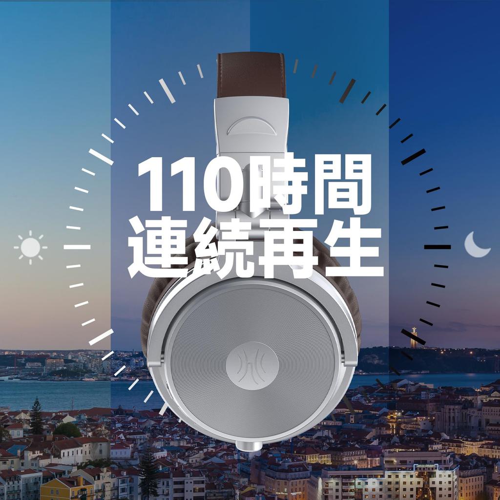 OneOdio Pro C Wireless Headphones, 110-Hour Battery Life, Bluetooth 5.2, Enhanced Bass, High-Resolution Audio Support, WiredWireless, Over-Ear, 50mm