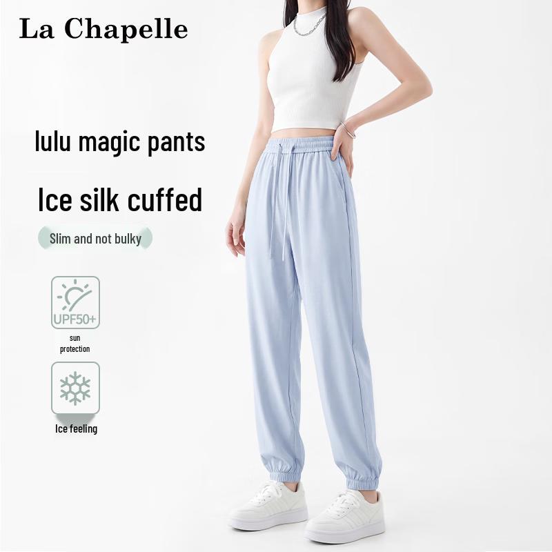 

La Chapelle Women s Ice Silk UV Protection Jogger Pants XL