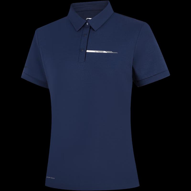 

Li-Ning Women s Short Sleeve Polo Shirt LV106-6 XL