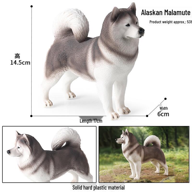 Large Shiba Inu Akita Inu Dog Figurine Model Toy Ornament