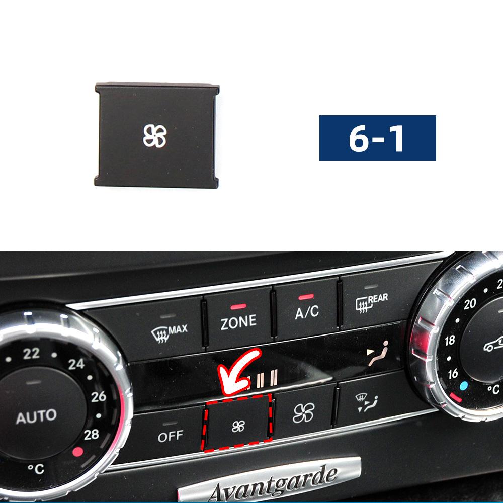 AC Air Conditioning Climate Control Switch Button for Mercedes Benz C ML SL CLS GLK GLE GLS G W204 X204 W218 W166 W292 W263 W231