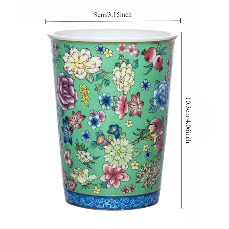300ml Vintage Floral Pattern Chinese Tea Cup Ceramic Tiki Painted Cocktail Cups Personalized Cup Household Water Cup Gift Giving