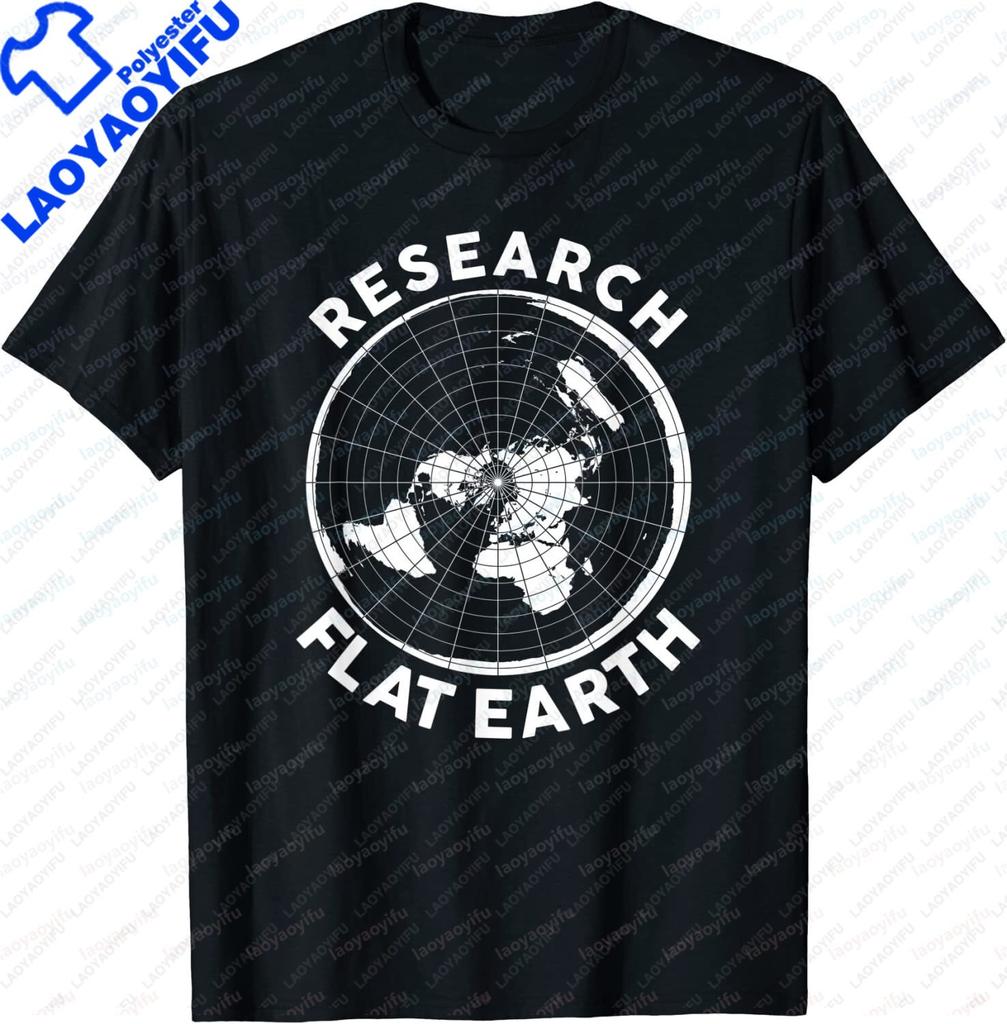 Research On The Conspiracy Theory of The Flatearth Tshirt Gift Tshirt Menswomens Shortsleeved Tops