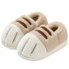 Women's Cute Cat Paw Cotton Slippers - Winter Indoor Non-Slip Full Heel Fur Slippers for Parent and Child