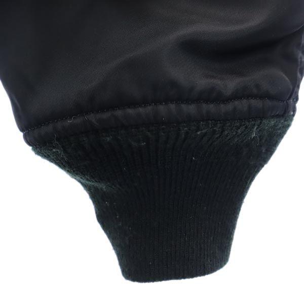 ALPHA INDUSTRIES reversible Flight jacket S black military Men's Used