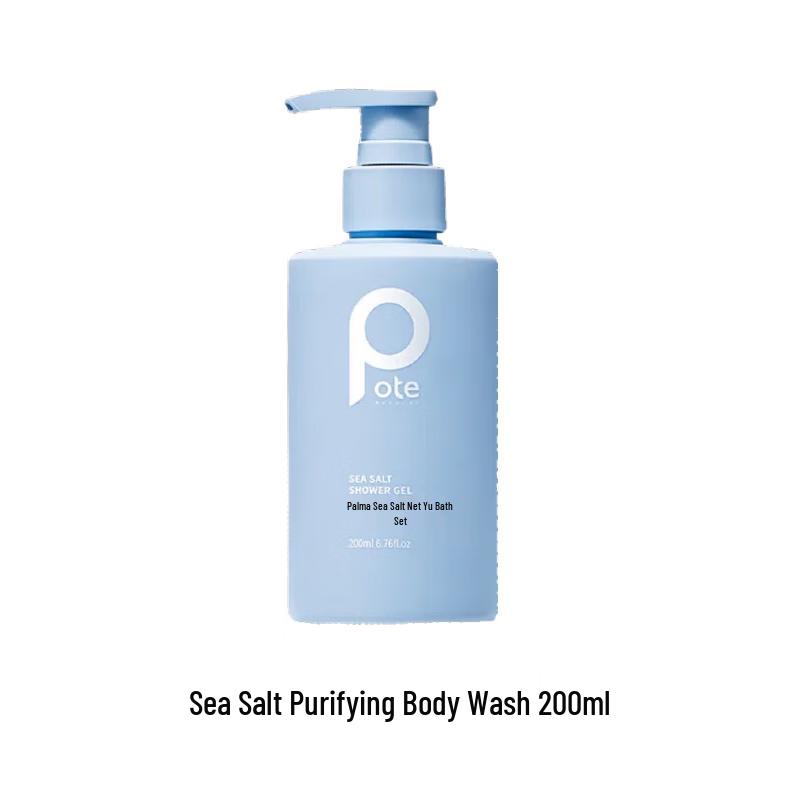 Гель для душа Bairui