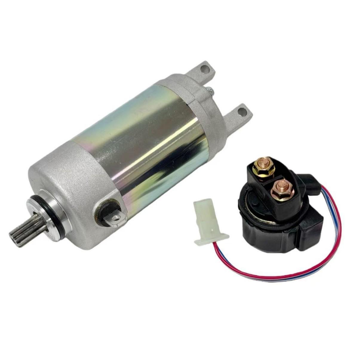 BREEZE 125 YFA1 ATV Starter Motor (1989-2004) 3FA-81890-00-00 9/CCW