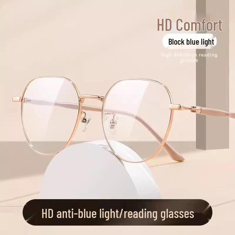 HD Large Frame Ultralight Metal Reading Glasses for Middle-Aged & Elderly - Trendy Fashion Design