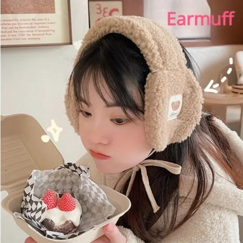 Cute Bear Earmuffs Women Soft Plush Foldable Ear Muffs Winter Outdoor Warm Cold Protection Earflap Windproof Adjustable Earmuff