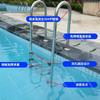 Stainless Steel Swimming Pool Ladder, 304 Underwater Ladder with Handrail, Thickened Treads for Pool Access