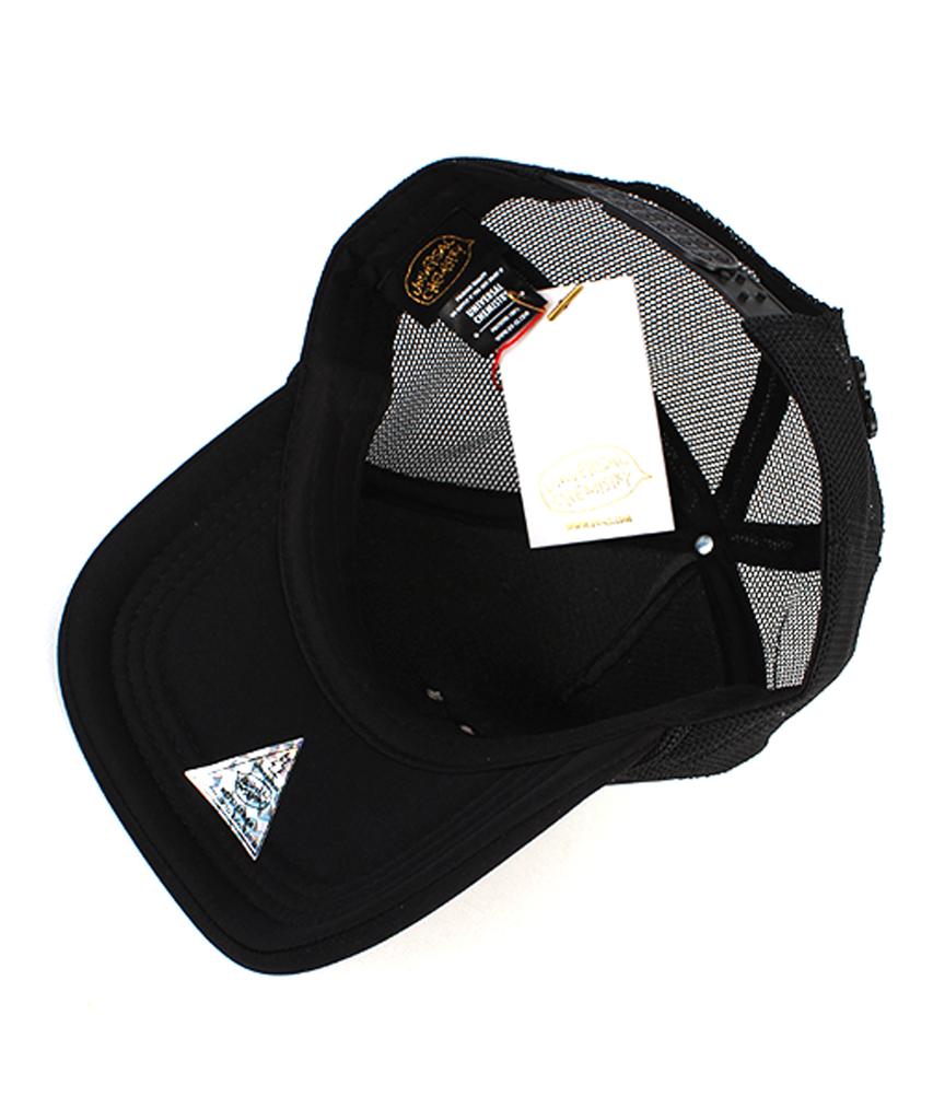Yunibeosyeolkemiseuteuli Bubble Rope Black Meshcap
