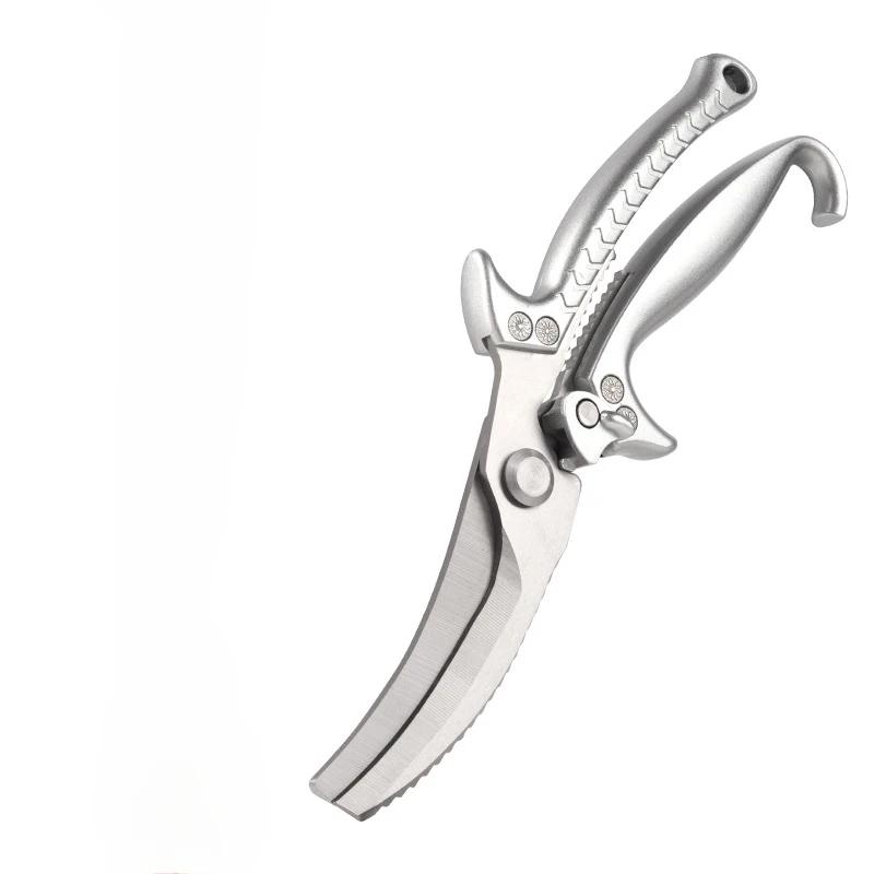 Household SK5 Steel Curved Strength Chicken Bone Scissor Kitchen Aluminum Alloy Handle Multifunctional Shears Whit Nutcracker белый