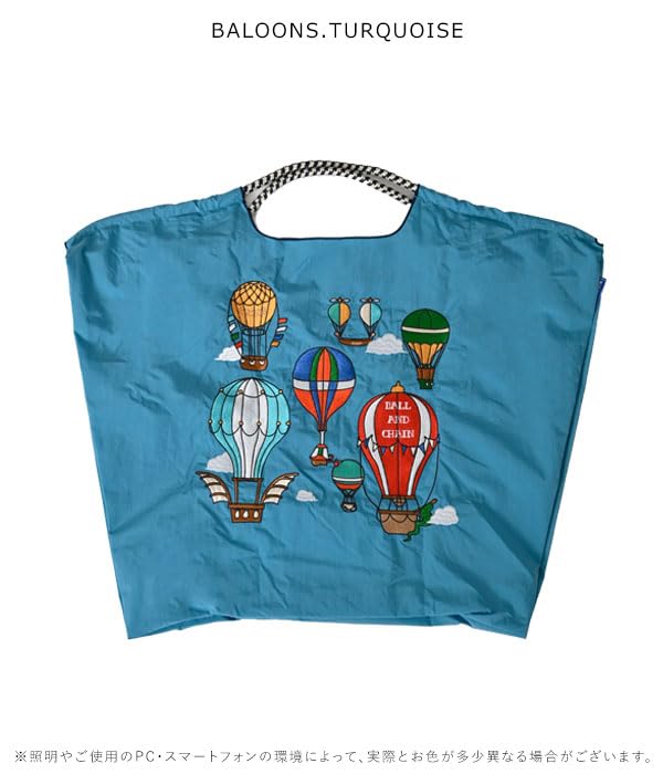 Ball Chain Authentic Large BAlloon Balloon Shopping Bag Eco Bag 301139 & (Balloon/TURQUOISE, L)