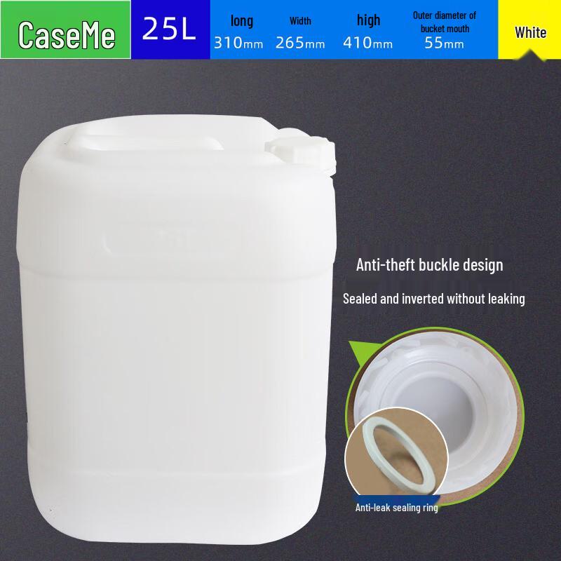 Штабелируемая химическая пластиковая бочка