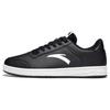 Slip Resistant, Abrasion Resistant, Lightweight Low Top Skateboard Shoes Men's Black Sneakers 912348067-8