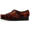 Meninos – Sapatilhas e slip-ons