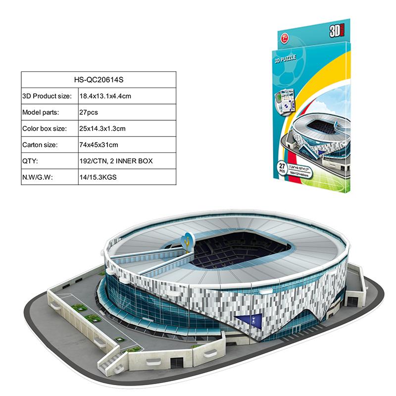Creative DIY 3D Paper Puzzle Football Field Stadium Assembled Model Educational Toys Jigsaw Puzzle For Kids Fans Gifts