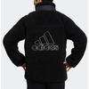 adidas Reversible Sherpa M Fleece Black Jacket, Men's (Height 167-173cm), Jacket, Outdoor, KNE77,