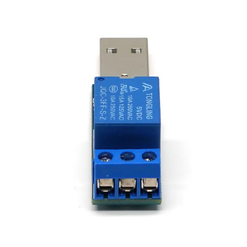 USB/TTL Serial Control Relay Modules