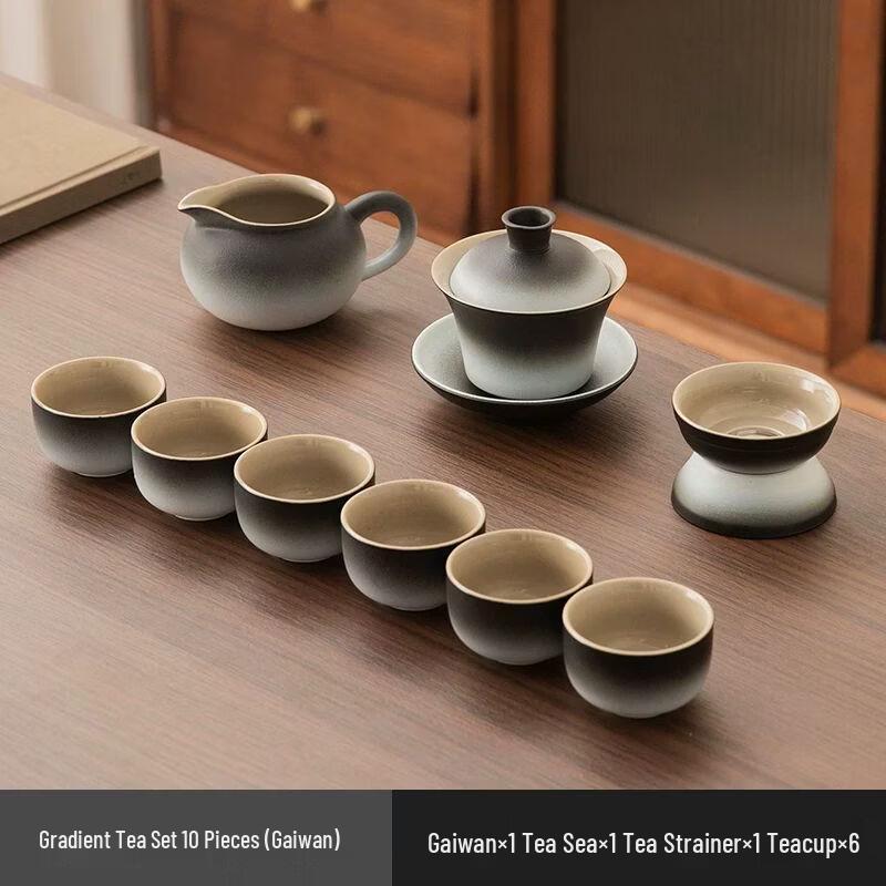 Anmu 2026 Rough Pottery Kung Fu Tea Set
