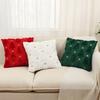 Decorative Plush Cushion Cover Christmas Tree Pillow Covers New Pillow Case  Party Decor
