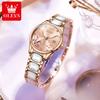 OLEVS Brand Ceramic Room Steel Strip Quartz Women's Watch 3605