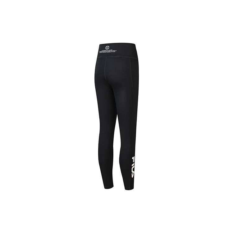 Fila Solid Color Letter Print Casual Knitted Leggings Women Leggings Black F11W239607F-BK