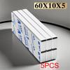 60x10x5mm  Super Powerful Block Neodymium Magnet  With double-sided adhesive Magnet N35 Strong Permanent Magnetic imanes