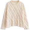 Fashion Style 2023 Fall and Winter New Arrival Women's Clothing Slimming Versatile Long Sleeves Idle Style Design Twisted Short Sweater