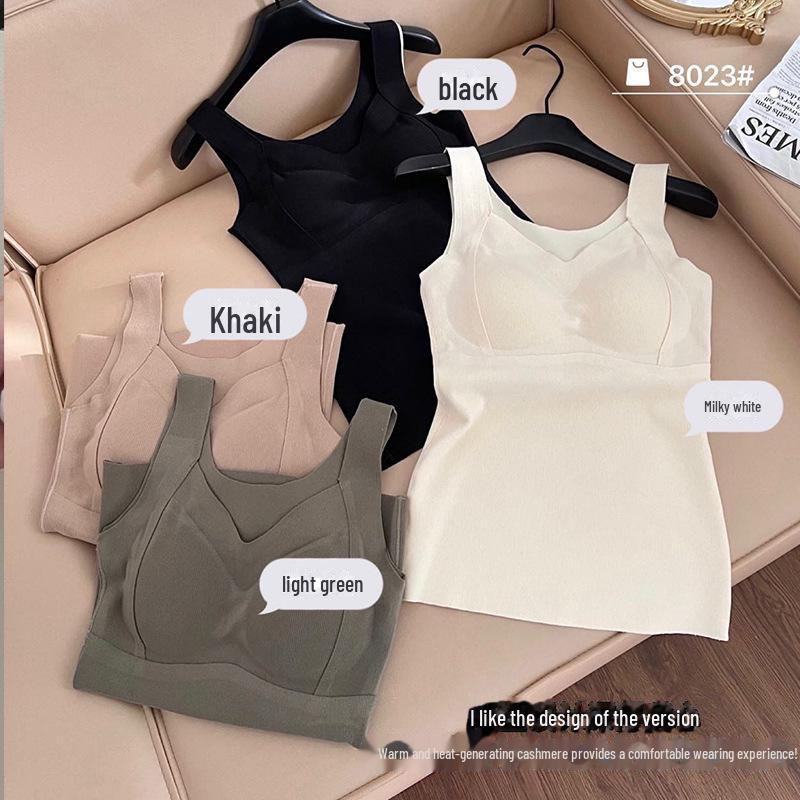 Winter Women's Seamless Cationic Warm Vest with Silk Ribbon Chest Pad and German Velvet